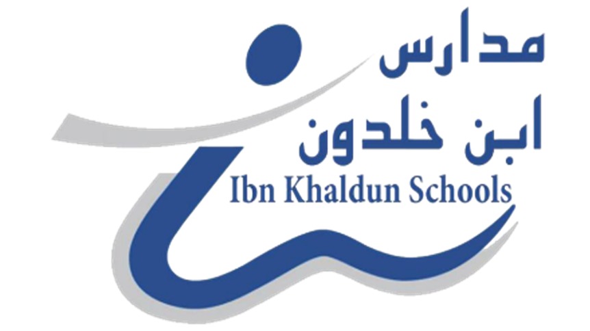مدارس ابن خلدون